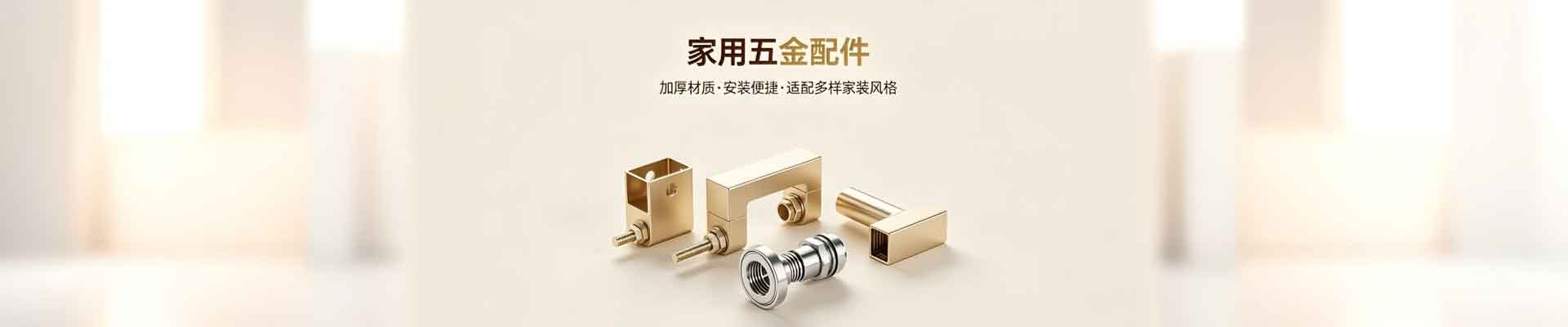 关于我们 - 广州软件设计服务_广州软件服务_广州就宁互联网科技有限公司