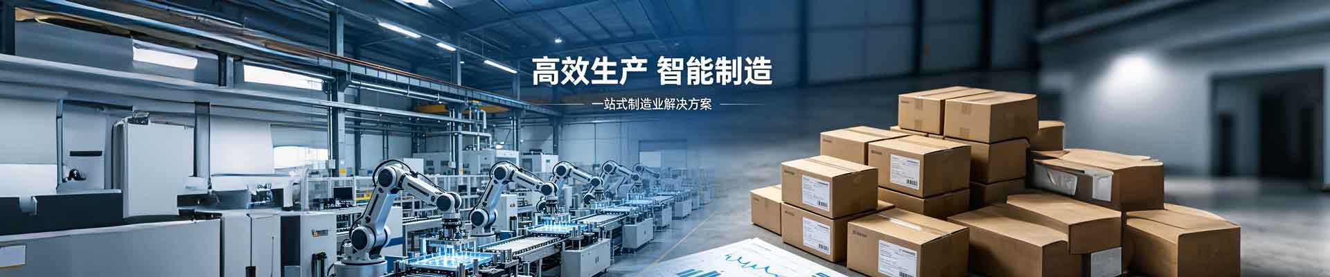 关于我们 - 广州软件设计服务_广州软件服务_广州就宁互联网科技有限公司